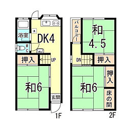 大谷町3丁目貸家