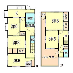 山下町3丁目貸家