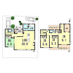 芦屋市涼風町戸建