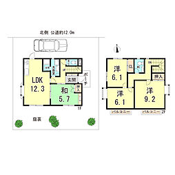 東白川台戸建