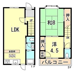 三石通2丁目テラス