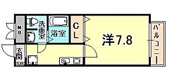 神戸市中央区元町通６丁目