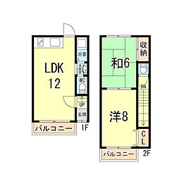 湊山町貸家