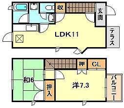 メゾネット名倉 A