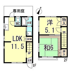 蓮宮テラス