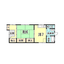 御船通平屋