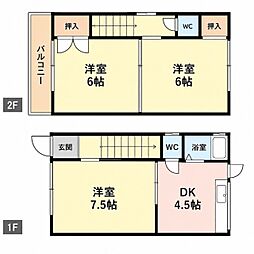 荒田町テラスハウス 1