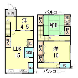 平田町5丁目貸家