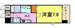 神戸市中央区御幸通２丁目
