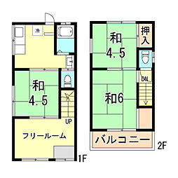 湊山町貸家