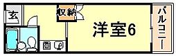 田中マンション 303