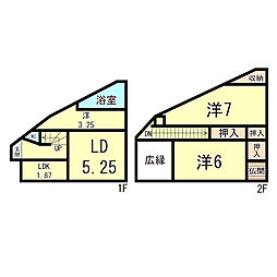 氷室町一戸建
