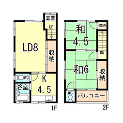 湊山町テラスハウス 1
