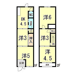 馬場町連棟住居