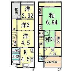 東尻池町4丁目テラスハウス 1