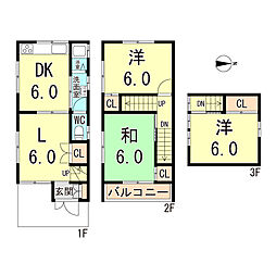 戎町5丁目貸家