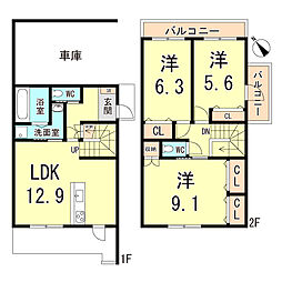 中道通4丁目タウンハウス 5