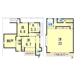 須磨浦パークハウス