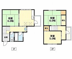 長尾町1丁目戸建