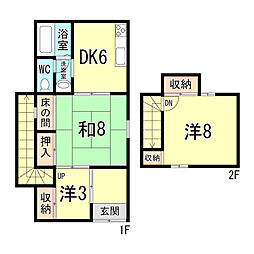 湊川町10丁目戸建