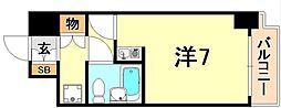 藤和シティコア神戸中道通 702