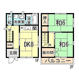 下沢通3丁目戸建