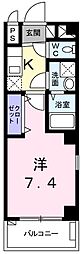 サンモールアベニュー 901