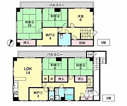 旧山本邸（上池田1） 1