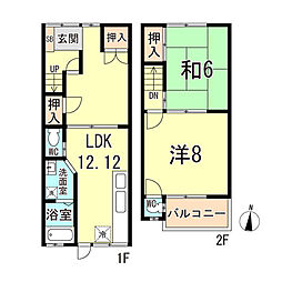 五番町2丁目貸家