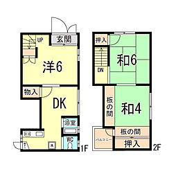 野田町5丁目貸家