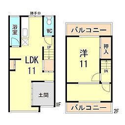上庄通3丁目テラスハウス -
