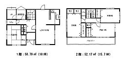 大協ハウスI棟 (旧大竹邸)