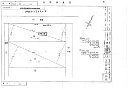 知手中央４丁目貸地