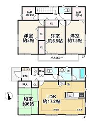 西東京市芝久保町4丁目