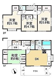 三鷹市上連雀8丁目