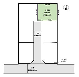 練馬区大泉学園町7丁目