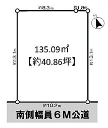 三鷹市深大寺2丁目