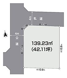 三鷹市上連雀7丁目