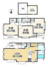 三鷹市井の頭1丁目