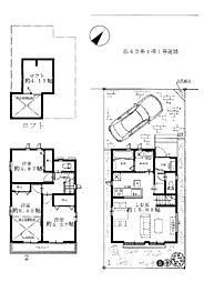 西東京市向台町1丁目