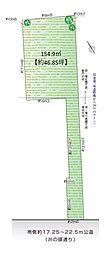 武蔵野市関前4丁目