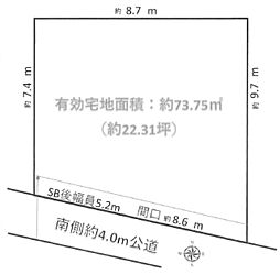 三鷹市上連雀4丁目