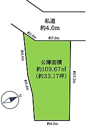 小金井市前原町4丁目中古戸建