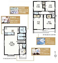 小金井市貫井南町4丁目2期