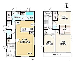 西東京市富士町6丁目