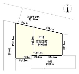 三鷹市北野1丁目