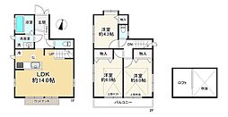 調布市深大寺東町8丁目
