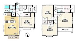 小金井市梶野町2丁目