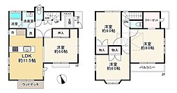 小金井市梶野町2丁目