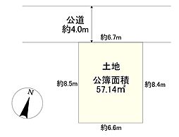 西東京市芝久保町